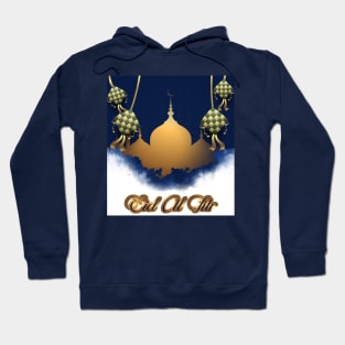 eid al fitr Hoodie